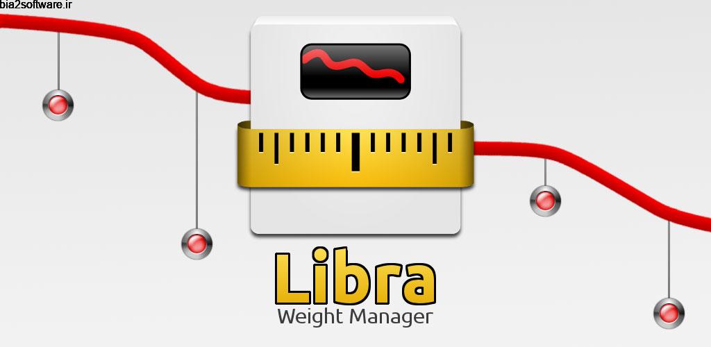 Libra – Weight Manager Full 3.3.31 مدیریت وزن اندروید