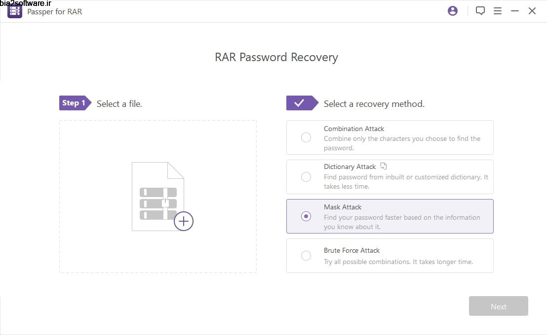 Passper for RAR 3.2.0.3 بازیابی رمز عبور فایل‌های فشرده