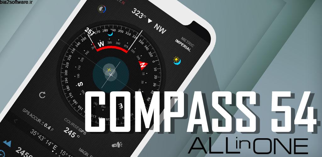 Compass 54 (All-in-One GPS, Weather, Map, Camera) PRO 1.8 قطب نما و جی پی اس بی نظیر اندروید!