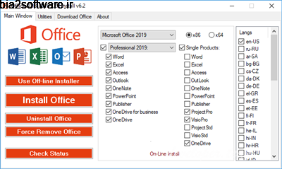 Office 2013-2019 C2R Install 7.0.4 نصب و فعالسازی آنلاین محصولات آفیس