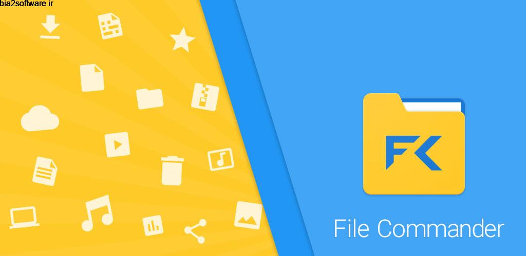 File Commander Full 6.3.33403 مدیریت فایل قدرتمند فایل کامندر اندروید
