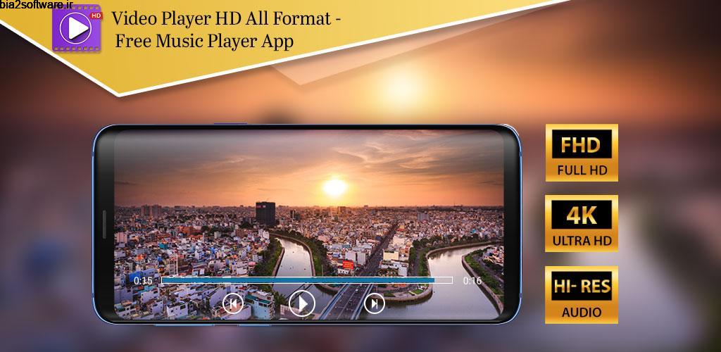 MP4 hd player-Video Player, Music player 1.3.5 اپلیکیشن ویدئو پلیر کامل با قابلیت پخش موزیک مخصوص اندروید