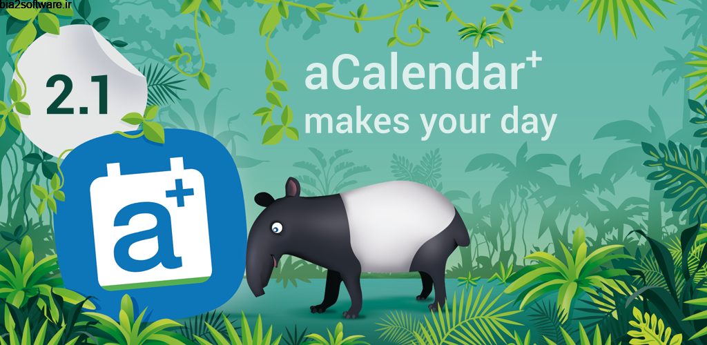 aCalendar+ Android Calendar 2.3.0 تقویم فوق العاده اِی کلندر اندروید !