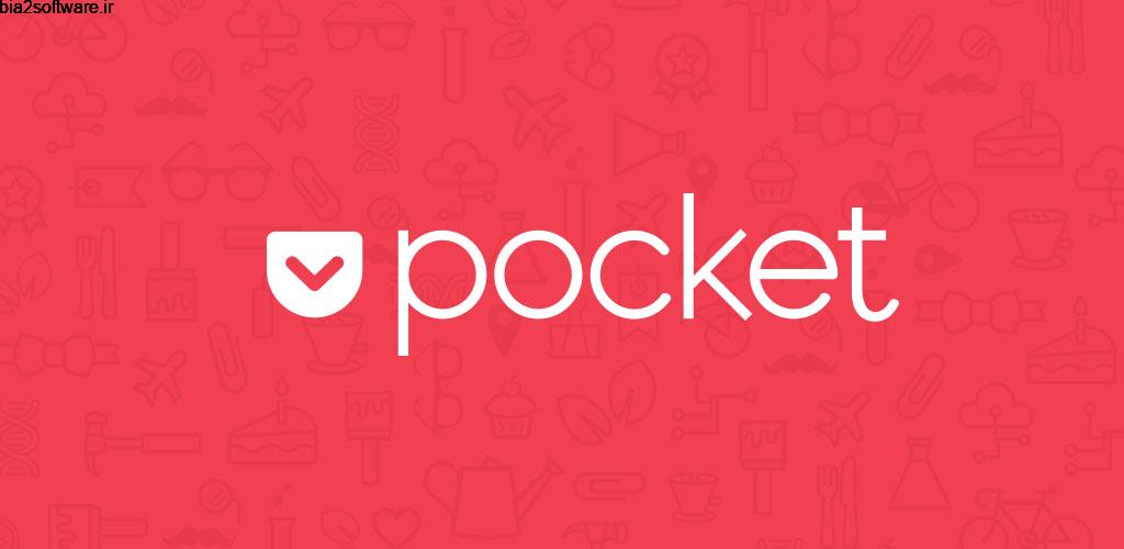 Pocket: Save. Read. Grow. Full 7.21.1.2 اپلیکیشن مطالعه آفلاین و بی دردسر صفحات وب مخصوص اندروید