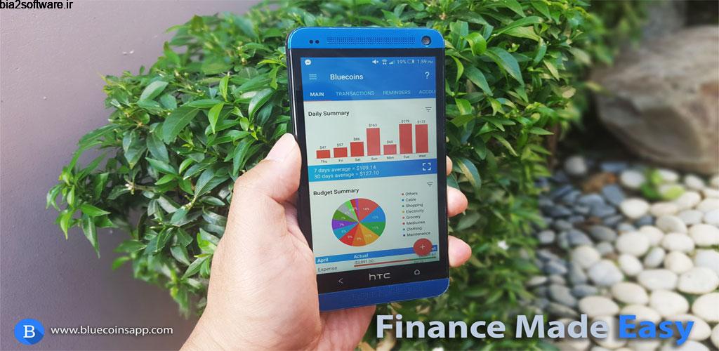 Bluecoins- Finance And Budget Full 10.1.4 مدیریت منابع مالی شخصی اندروید