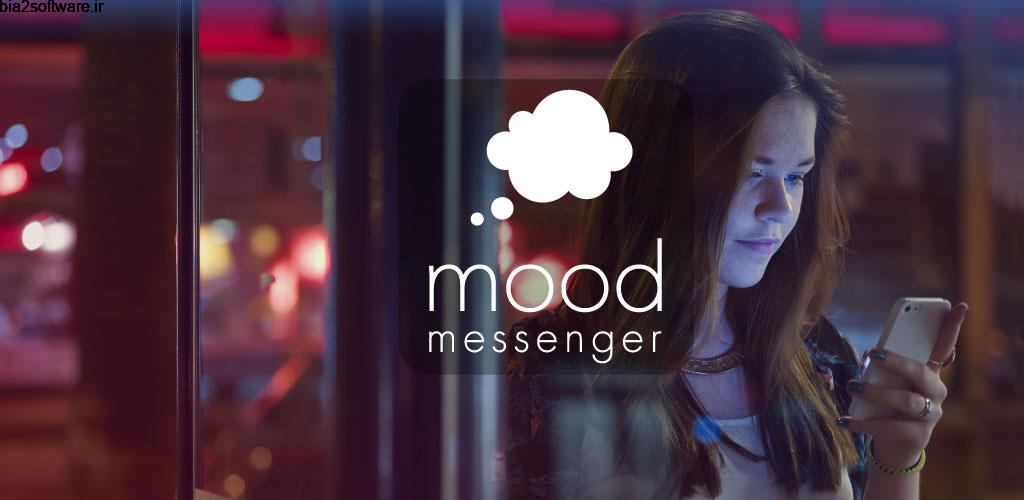Mood Messenger – SMS i MMS Premium 1.87 برنامه پر امکانات و هوشمند مدیریت پیام کوتاه مخصوص اندروید