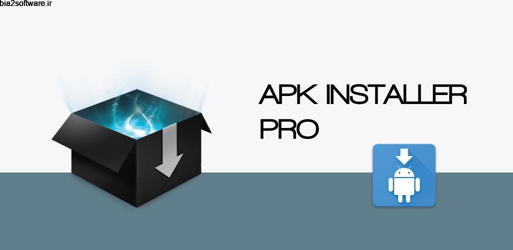 APK Installer Pro 12.1.3 ابزار نصب کننده برنامه ها دستگاه اندروید