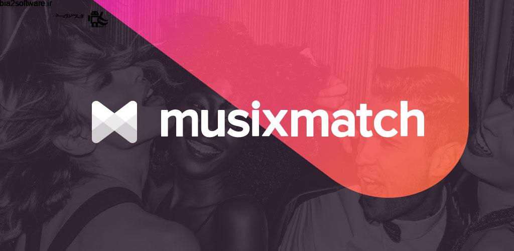 musixmatch lyrics PREMIUM 7.5.3 موزیک پلیر با امکان نمایش متن اندروید !