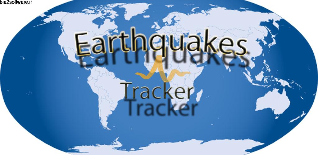 Earthquakes Tracker Pro 2.4.8 اپلیکیشن جامع برای مشاهده اطلاعات دقیق و زنده از زمین لرزه در سراسر جهان مخصوص اندروید