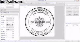 Stamp Seal Maker 3.1.8.9 x64 طراحی و ساخت مهر و تمبر