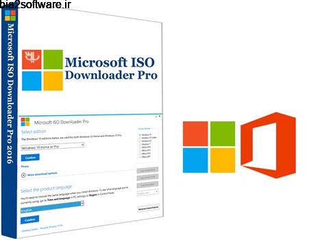 Microsoft ISO Downloader Pro 2019 2.0 / Premium 2020 1.5 دریافت نسخه های اورجینال ویندوز و آفیس