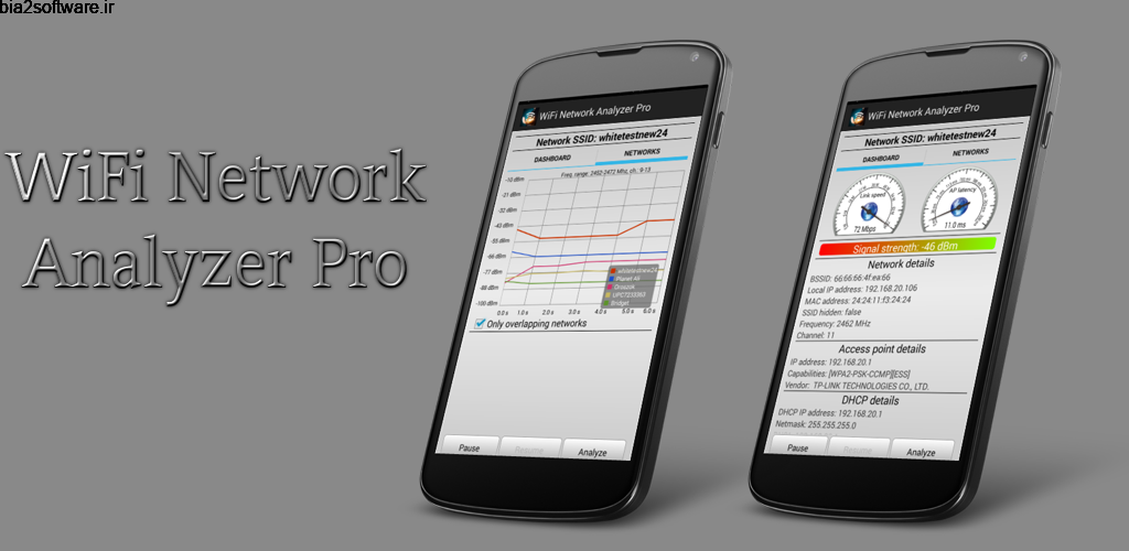 WiFi Analyzer Pro 3.1.2 برنامه گرافیکی آنالیز وای فای اندروید !