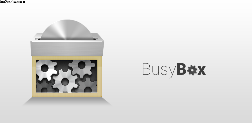 BusyBox Pro 70 مطرح بیزی باکس مخصوص اندروید