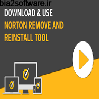 Norton Remove and Reinstall Tool 4.5.0.50 حذف و نصب مجدد محصولات نورتون
