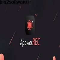 ApowerREC 1.4.2.11 فیلمبرداری از صفحه نمایش