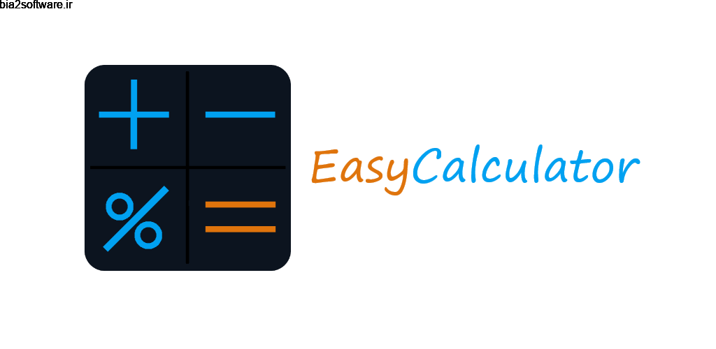 Easy Calculator PRO 1.0.7 ماشین حساب حرفه ای با امکانات گسترده مخصوص اندروید