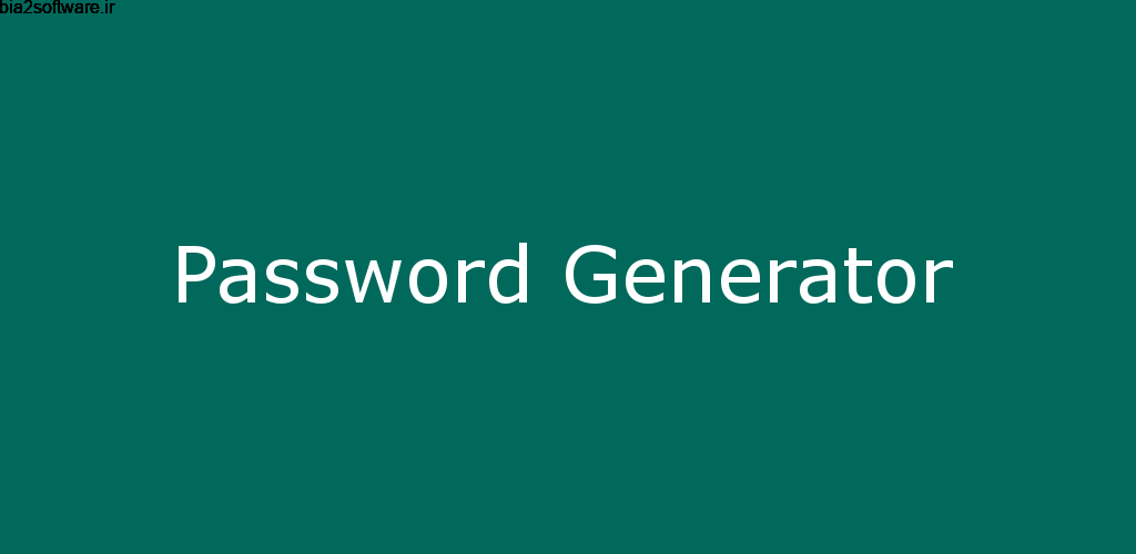 Password generator 1.2.1 تولید کننده رمز عبور ایمن اندروید
