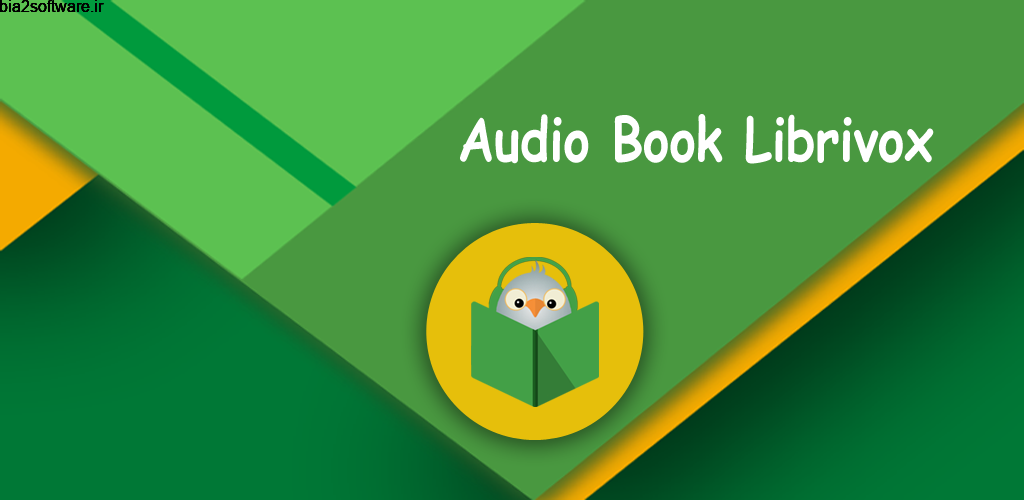 LibriVox AudioBooks : Listen free audio books Premium 2.3.4 کتاب های صوتی رایگان لیبری‌واکس مخصوص اندروید