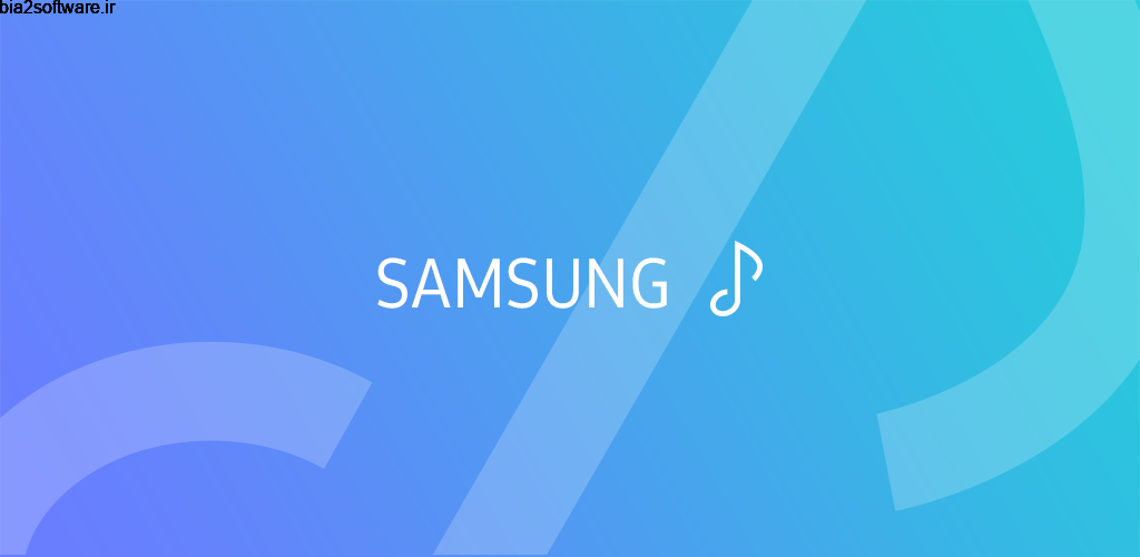 Samsung Music 16.2.21.6 موزیک پلیر سامسونگ اندروید