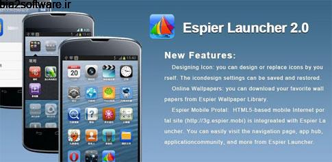 Espier Launcher 3.4.0 لانچر حرفه ای و جذاب اندروید