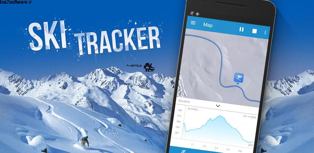 Ski Tracker Premium 1.6.00 ردیاب اسکی اندروید !