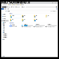 ExplorerMax 1.0.0.20 فایل منیجر زیبا و مدرن برای ویندوز