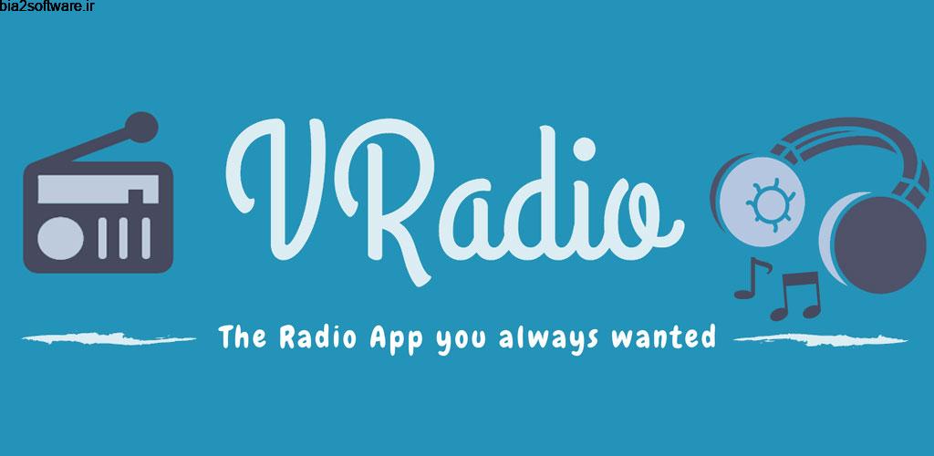 VRadio – Online Radio Player & Recorder Pro 1.8.3 رادیو آنلاین جهانی مخصوص اندروید!