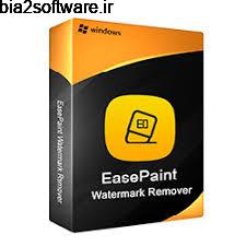 EasePaint Watermark Remover 1.0.9.0 حذف آرم و واترمارک از روی تصاویر