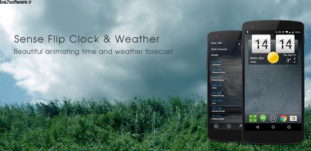 Sense Flip Clock & Weather 5.60.1.1 ساعت و هواشناسی مخصوص اندروید
