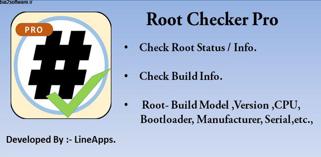 Root Checker Pro 26.1.0 بررسی روت بودن گوشی اندروید