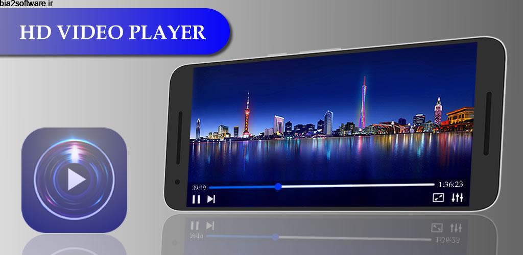 HD Video Player Pro 3.1.4 پلیر فایل های ویدئویی اندروید