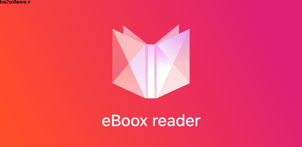 eBoox: book reader fb2 epub zip 2.29 اجرا کتاب ها دیجیتال اندروید