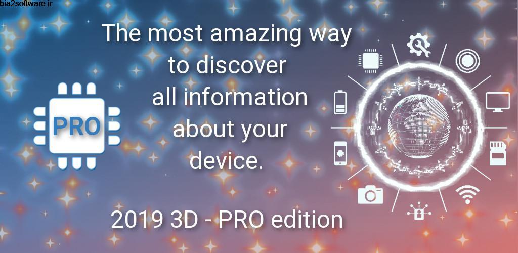 CPU Information Pro : Your Device Info in 3D VR 4.3.2-pro نمایش اطلاعات اسمارت فون اندروید!