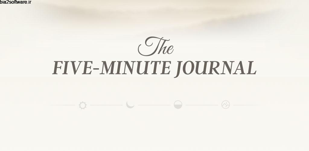 Five Minute Journal 1.2.9 اپلیکیشن ژورنال ۵ دقیقه ای مخصوص اندروید