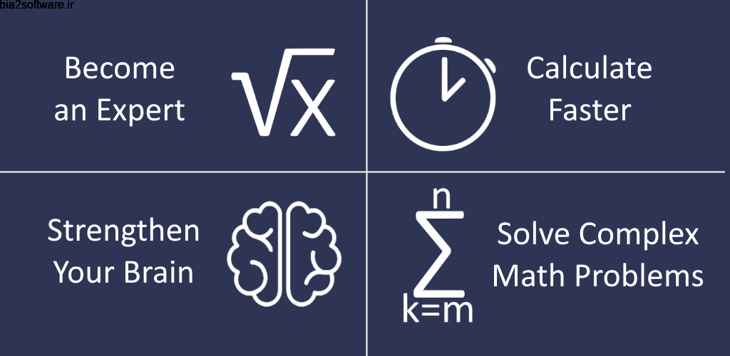 Mental Math Master Full 1.9.9.85 تقویت ذهن با مسائل جالب ریاضی مخصوص اندروید