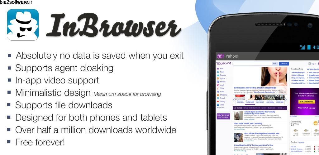 InBrowser Beta 2.45.187 مرورگر وب ناشناس و خصوصی اندروید
