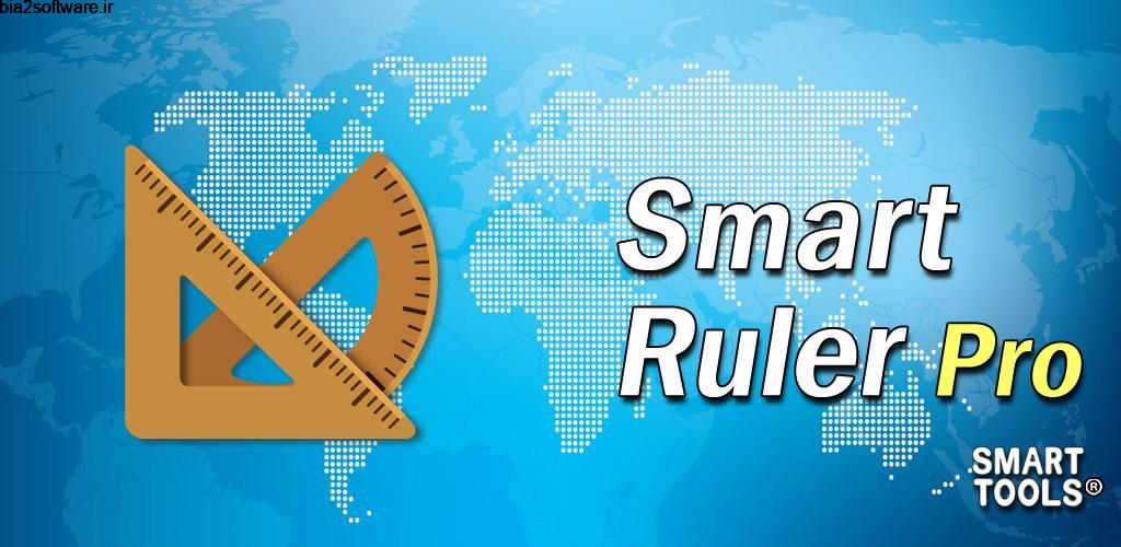 Smart Ruler Pro 2.6.10 مجموعه ابزار خط کش هوشمند اندروید !