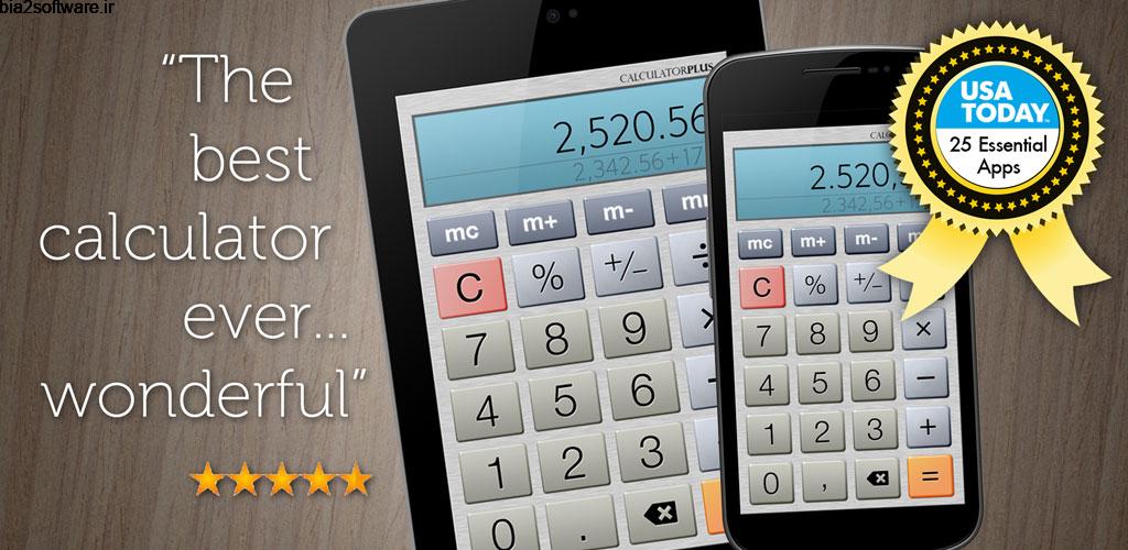 دانلود Calculator Plus 5.9.9 B-5994 ماشین حساب سریع و کارساز اندروید!