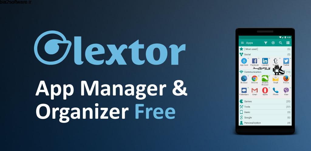Glextor App Mgr & Organizer 5.30.0.499 بهترین ابزار مدیریت برنامه اندروید