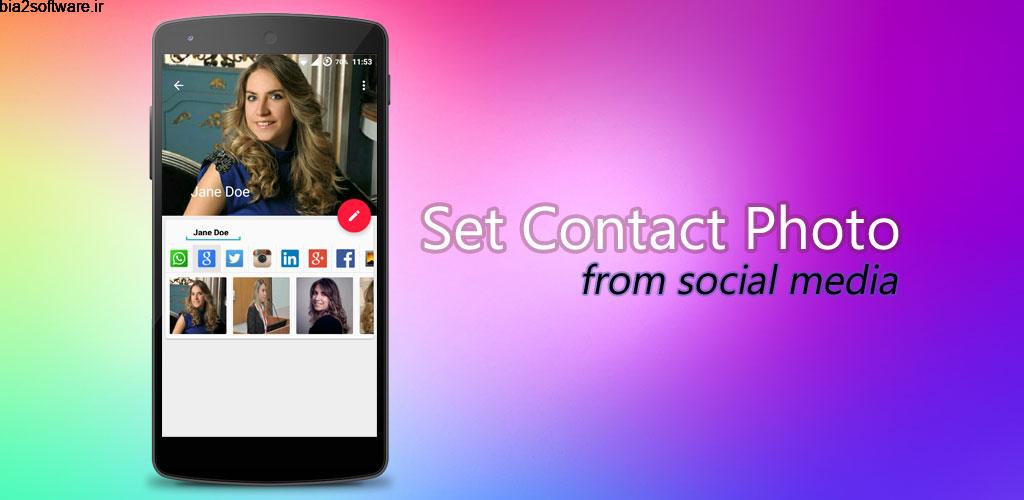 Set Contact Photo Pro 1.5.5 شناسایی و قرار دادن عکس برای مخاطبین اندروید