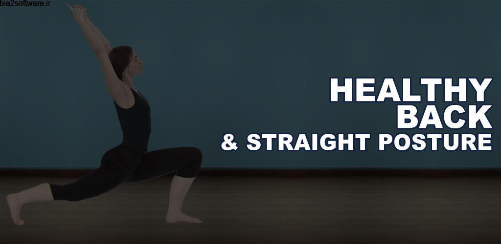 Healthy Spine & Straight Posture – Back exercises Premium 3.3.1 تمرینات ورزشی ستون فقرات مخصوص اندروید!