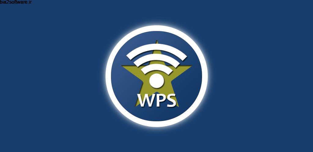 WPSApp Pro 1.6.41 بررسی میزان امنیت شبکه وای فای در اندروید