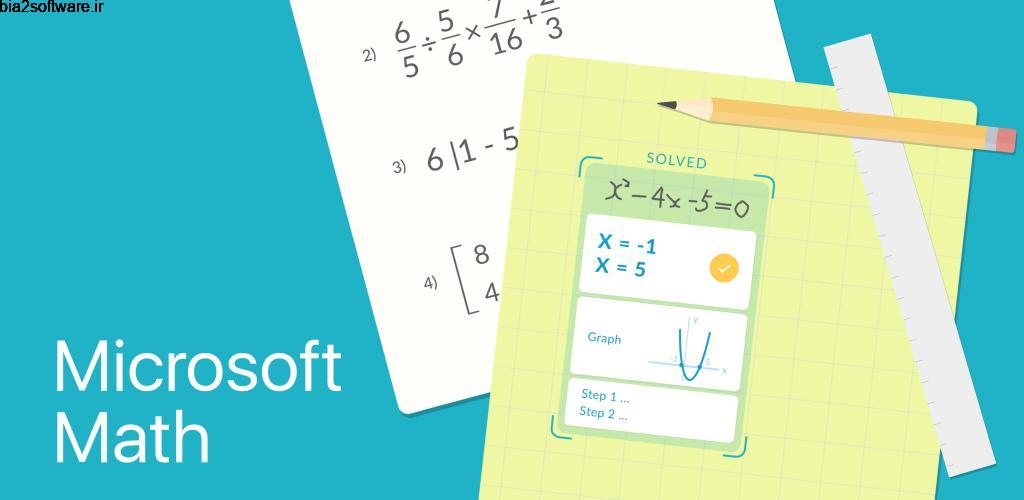 Microsoft Math Solver 1.0.57 اپلیکیشن مایکروسافت برای حل مسائل ریاضی مخصوص اندروید