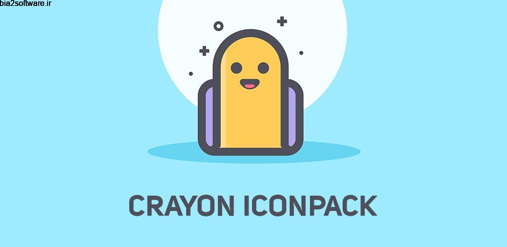Crayon Icon Pack 1.4 آیکون پک پاستلی با رنگ های بسیار زیبا و جذاب مخصوص اندروید