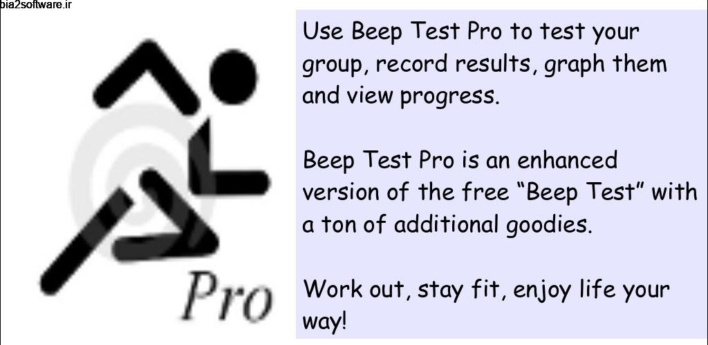 Beep Test Pro 4.25 تست گروهی و فردی ورزشی پیشرفته اندروید