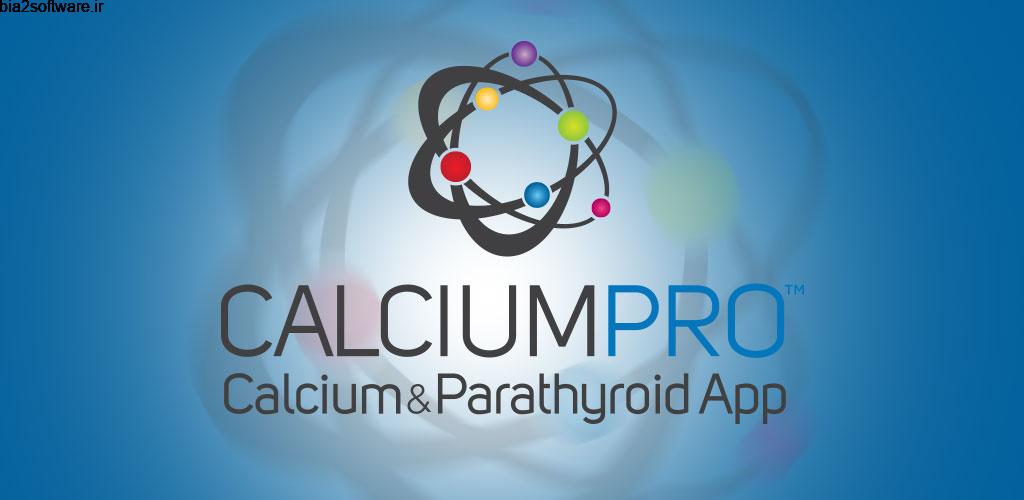 Calcium Pro 1.7.3 اپلیکیشن تجزیه و تحلیل میزان کلسیم خون مخصوص اندروید