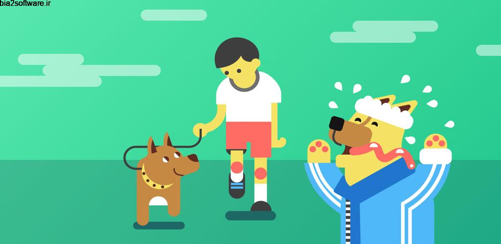 Dogo – Your Dog’s Favourite Training App Pro 3.2.0 مربی مجازی تربیت سگ مخصوص اندروید