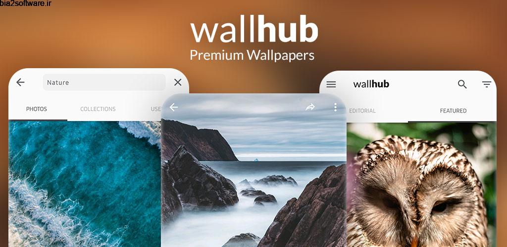 Wallhub 1.0.5‏ گنجینه والپیپر با بهترین کیفیت مخصوص اندروید
