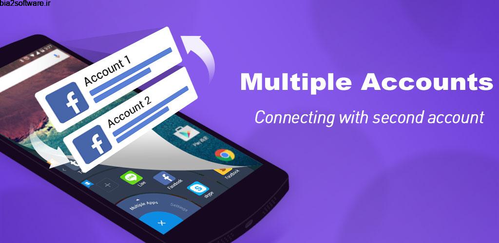 Multiple Accounts:Parallel App Full 3.0.7 نصب همزمان برنامه ها با اکانت های مختلف مخصوص اندروید