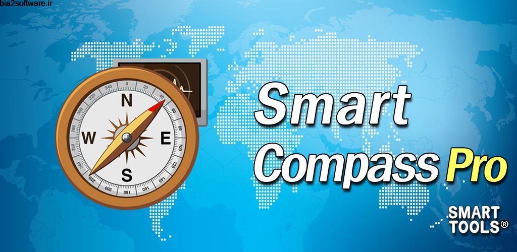 Smart Compass Pro 2.7.2 قطب نما هوشمند و دقیق اندروید !